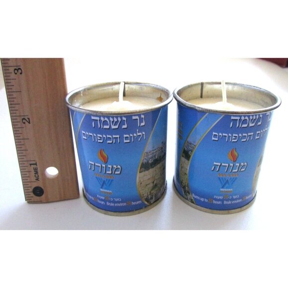 Menora Israel Kosher Candles Burns 26 hours (2) - Jewish Memorial candle in Tin - Picture 9 of 10